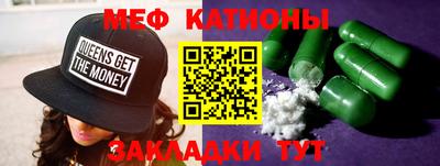 ешки Коммунар