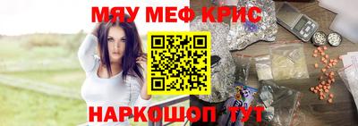 ешки Коммунар