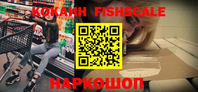 ешки Коммунар