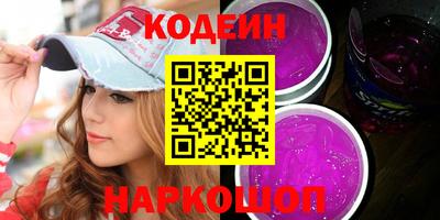 ешки Коммунар