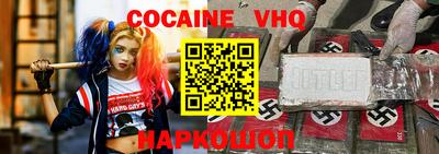 ешки Коммунар