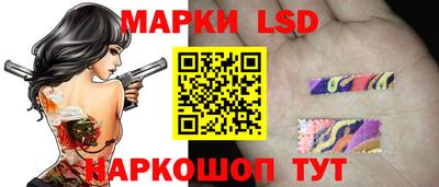 мефедрон VHQ Конаково