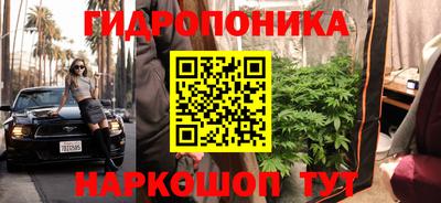ешки Коммунар