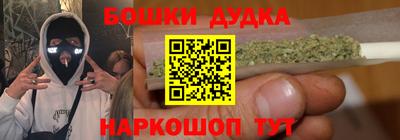 мефедрон VHQ Конаково