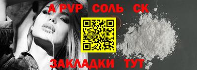 ешки Коммунар