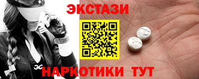 мет Комсомольск-на-Амуре