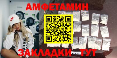 ешки Коммунар