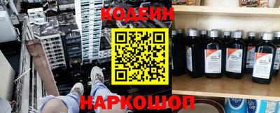 ешки Коммунар