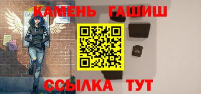 мефедрон VHQ Конаково