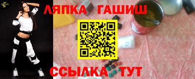 мефедрон VHQ Конаково