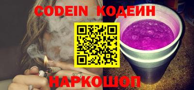 ешки Коммунар