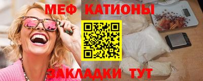 ешки Коммунар