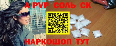 ешки Коммунар