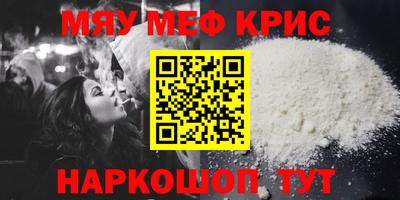 ешки Коммунар