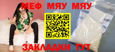 ешки Коммунар