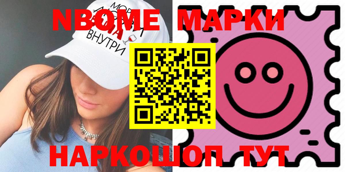 Лсд 25 экстази ecstasy  Вход с VPN    маркетплейс  ЛСД экстази кислота  Черкесск 
